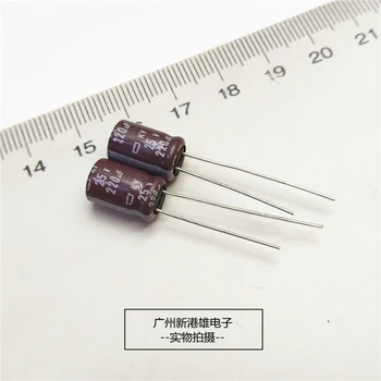 кондензатор 25v220uf 220 icf 25v 8x11,5 Високочестотен с ниско съпротивление