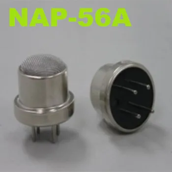 (1 бр.) сензор на газ за горене NAP-56A