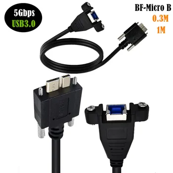 Определяне на вътрешните панели на USB 3.0 B до штекеру Micro B с винтова фиксиране M2 Кабел с дължина 1 м