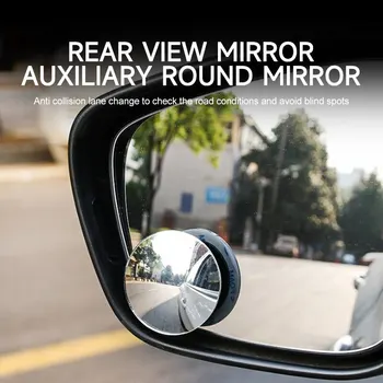 2 бр. кръгла куполна огледало за слепи зони, безопасно шофиране, широкоугольное регулируема на 360 градуса прозрачно огледало за обратно виждане