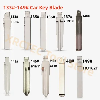 10шт 133-149 # Универсален KD Авто Дистанционно ключ Заготовка Нож за vow за hyundai HU66 HU162T GT10 HYN11 jmd xhorse vvdi ключ дистанционно