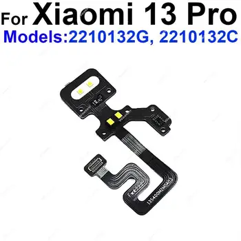 За Xiaomi 13 Pro 13 Lite проблясък на Светлина Гъвкав Кабел Сензор за околната светлина на Фенерчето Подмяна на Гъвкави Ленти