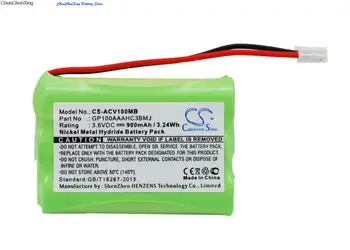 Батерия OrangeYu 900mAh GP100AAAHC3BMJ за Audioline Baby Care V100, G10221GC001474