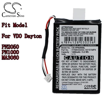 Акумулаторна батерия за GPS-навигатор Cameron Sino за VDO Dayton PN2050 PN1000 MA3060 1400 mah Li-ion