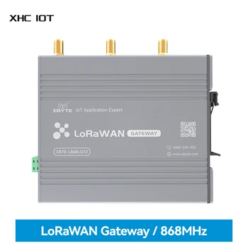 SX1302 868 Mhz Индустриална Врата LoRaWAN Многоканален Безжичен Шлюз DC8 ~ 28V 27dBm полу-дуплекс XHCIOT E870-L868LG12 3 км