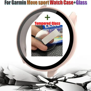 Стъклена филм е 2 В 1, рамката за PC, bezel за спортна гривна Garmin Move, защитни фолиа за екрана, калъф за спортните часовници на Garmin Move, корпус
