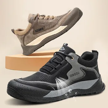 мъжки дишащи шапки със стоманени пръсти за почивка, работни обувки, защитни обувки от волска кожа, велур, работни обувки за сигурност, защитни обувки