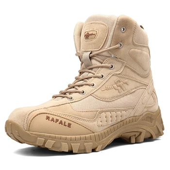 Лидер в продажбите 2023, Мъжки военни обувки, Мини Армейските мъжки обувки, Маркови модни Военни Тактически спортни Мъжки Улични обувки, Мъжки