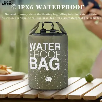 Водоустойчива чанта за кофа с обем 30 литра, Сгъваема чанта за плаващи PVC, голям капацитет, Регулируеми Двойни презрамки за риболов, каране на лодка