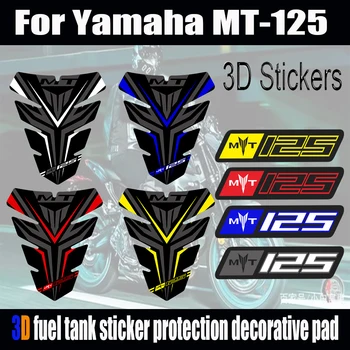 Защита на резервоара За Yamaha MT-125 MT125 MT-125 Етикет, 3D стикери, Емблема, значка, лого, символ на обтекател