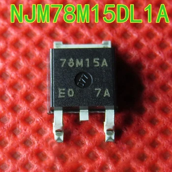 10 x чипове NJM78M15DL1A, електронни компоненти, регулатори, аксесоари