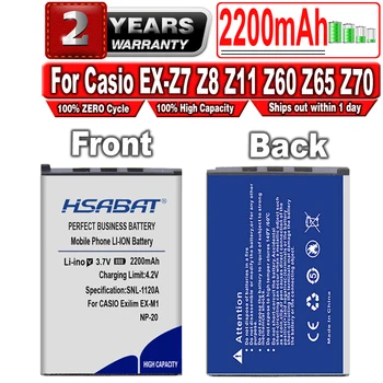 HSABAT 2200 mah NP-20 Батерия за фотоапарат CASIO Exilim EX-M1 M2 Z3 Z4 S1 S2 S3 S4 S100 Z8 Z40 Z65 z70 Z75 S20 s770 EX-S880