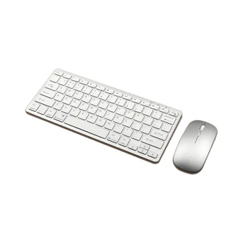 Безжична Bluetooth Клавиатура Мишка Трехрежимная клавиатура Акумулаторна Клавиатура Подкрепа на мишката Таблет компютри Сребрист