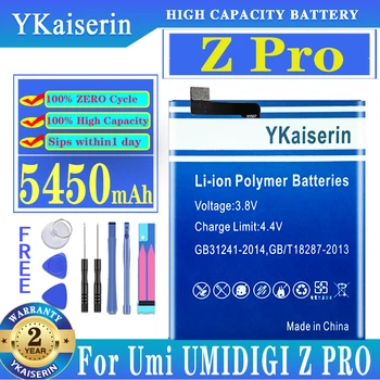 YKaiserin 5450 ма Сменяеми батерии За Umi UMIDIGI Z PRO ZPRO Батерия с Голям капацитет + Номер на песен