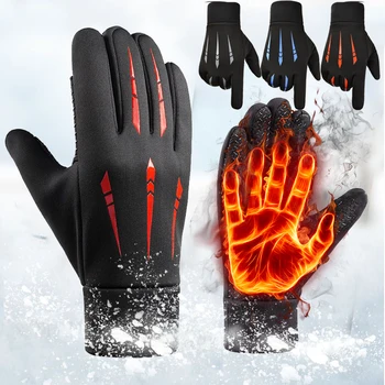 Водоустойчив ветроупорен мини ръкавици, дамски и мъжки модни зимни изолирана ръкавици без пръсти с мека подплата, ръкавици за спорт на открито