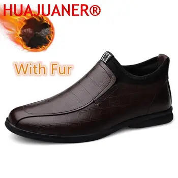 Есенно-зимни мъжки обувки от естествена кожа, мека, устойчива на плъзгане мъжки обувки, без закопчалка, лесна ежедневна топла ръчно изработени обувки за шофиране