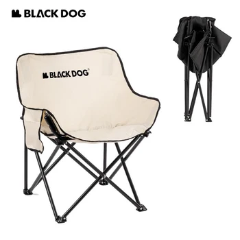 Naturehike Blackdog Сгъваем Лунен Стол, на Облегалката на стол, седалката за плаж, Къмпинг, Риболов, Туризъм, Преносим, Носещи 120 кг