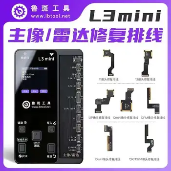 Ремонт на мини програмируем камера Luban L3 за Iphone X XR XS 11 12 13 Pro Max Гъвкав кабел Решава има проблем