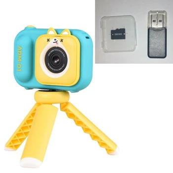 Детска камера с 4-пъти цифров анимационен камера за детски празничен подарък