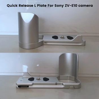Быстроразъемная L-образна табела за фотоапарат Sony ZV-E10, долно оттичане скоба от алуминиева сплав, ръкохватка за огледално-рефлексен фотоапарат