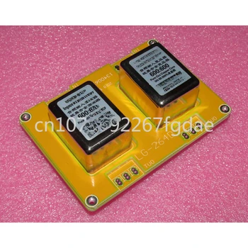 Z11 материал 600Ω: аудиотрансформатор 600Ω, двустранен схема, екран с мед покритие, честотна характеристика от 10 Hz ~ 72 khz -1 db