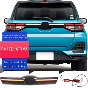 Авто led Удължен задна светлина, Стартов Знаменца, Стоп-сигнал за Toyota Raize -Daihatsu Ativa 2021 2022