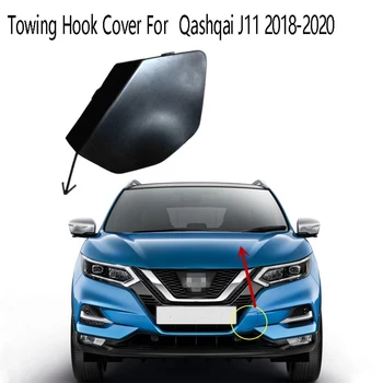 Тампон за теглене на куката Предна броня за Nissan Qashqai J11 2018-2020