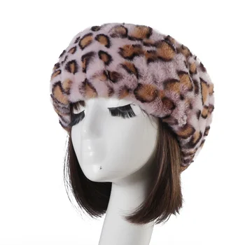 Зимни дамски модни руски дебели топли шапки, космата шапка от изкуствена кожа, празен цилиндър, забрадка