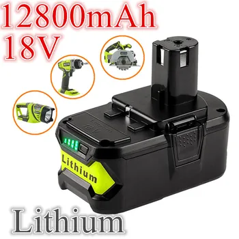 18 12,8 Ah литиево-йонна батерия Ryobi ONE + висококачествен безжичен електрически инструмент BPL1820 P108 P109 P106 P105 P104 p103 RB18L50 RB18L40