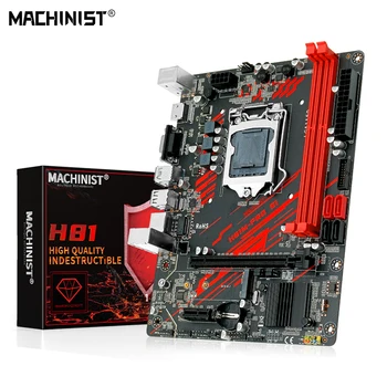 MACHINIST H81 дънна Платка LGA 1150 С Поддръжка на Xeon E3 V3 v4 Процесор Core i3 i5 i7 Процесор DDR3 оперативна памет, HDMI, SATA M. 2 USB 3.0 H81M-PRO S1