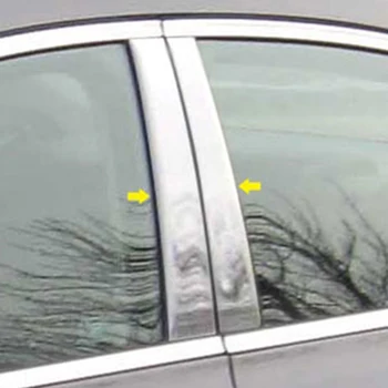 8 бр. Хромирани автомобилни Дръжки на прозорци, стелажи, накладки, стикери за Toyota RAV4 XA30 2006 2007 2008 2009 2010 2011 2012