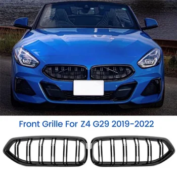 2 бр., Предна решетка от въглеродни влакна, рамка за печене, тампон за BMW Z4 G29 2019-2022