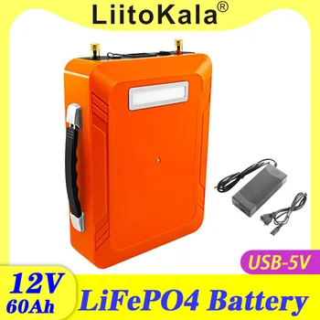 LiitoKala 12V 12,8 V 60Ah lifepo4 LED 5v USB за слънчева осветление RV Открит Къмпинг Слънчевата енергия за резервно захранване количката + 14,6 V 5A