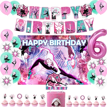 Жената-паяк Гуен Стейси, Украса за парти, по повод рождения ден, на Банер, на балон, Топперы за торта, Фон, Детски аксесоари за рожден Ден, Детски душ