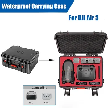 Водоустойчив калъф за носене DJI AIR 3, взрывозащищенная твърда кутия за DJI RC 2/RC-N2, преносим куфар