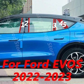 За Ford EVOS 2022 2023 Средно прозореца на колата B C Централна часова Лъскава стикер PC Централна рамка Ивица на кутията Аксесоари