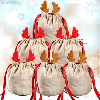 20 Броя Коледни подаръци пакети Кадифени торбички за опаковане на бонбони, Подарък кутия от Рога на елени, Тиква, Сувенири за Коледното парти, Сватба, Великден
