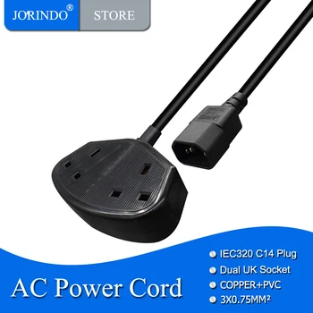 JORINDO IEC320 C14 - 2 * UK 1 е разделена на 2 силови кабела, 3-пинов щепсел C14 е свързан с двойно британския кабел-адаптер за 3 дупки