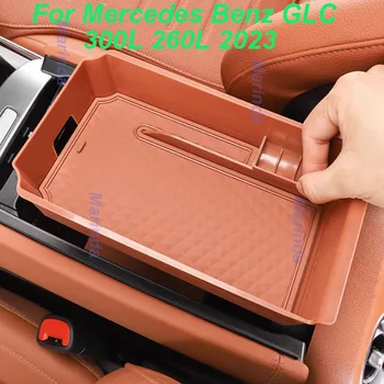 Кутия за съхранение, Подлакътник на Централната конзола на автомобила Mercedes Benz GLC 260L 300L 2023 Кутия за съхранение на седалки Класификация на Аксесоари за почистване на Интериора