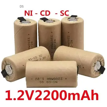 2-20 бр Отвертка Електрическа Бормашина SC Батерии 1.2 2200 mah Sub C Ni-Cd батерия С електрически инструменти раздел NiCd SUBC Елементи