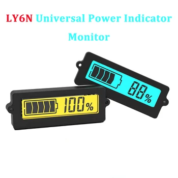 Тип напрежение LY6N 12V 24V 36V 48V Индикатор за Капацитет на Оловно-киселинната Батерия 3-15 S Дисплей Литиево-йонна Батерия Монитор Универсален Волтметър