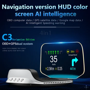 C1 OBD2 HUD Авто централен дисплей + GPS навигация Цифров сензор за скорост HUD Температурата на водата Проектор напрежение Предупреждение за превишаване на скоростта