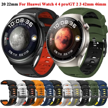 Силиконов Ремък за Huawei Watch 4 4 Pro/GT 2 3 42 мм и 46 мм/Honor Magic Watch Спортен Мека Гривна 20 мм и 22 мм Въжета