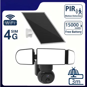 150 W Прожектор 4-мегапикселова Камера с WiFi/4G Външна СИМ Градински IP Камера за Наблюдение PIR Откриване на Звукова и светлинна Сигнализация за ВИДЕОНАБЛЮДЕНИЕ Водоустойчиви