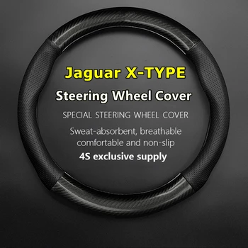 Без мирис Тънък за Jaguar X-TYPE Калъф за волан от естествена кожа от въглеродни влакна, подходяща за X Type 2008x2.5 2004