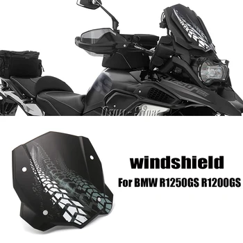 Мотоциклет Предното Стъкло Вятърна Екран Дефлектор Протектор За BMW Adventure R1250GS R1250 GS R1200GS LC R1200 GS LC ADVENTURE ADV