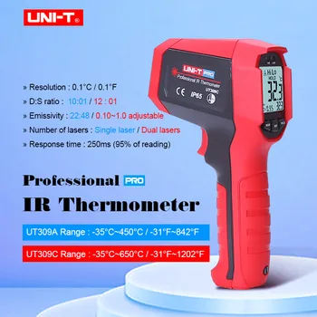 UNIT UT309A/UT309C точност ръководят Професионални промишлен инфрачервен термометър IP65 прахоустойчив/водонепропусклив безконтактен аларма за висока/ниска ниво