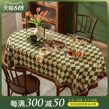 Покривка за масата за хранене в хола, кръгла покривка в ретро стил, покривката за чаено маса