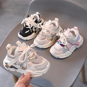 Обувки, Детски обувки, Нескользящие Бебешки маратонки с мека подметка, 2023, Ежедневни обувки на равна подметка, Обувки, Детски размер, Спортни обувки за момичета и момчета
