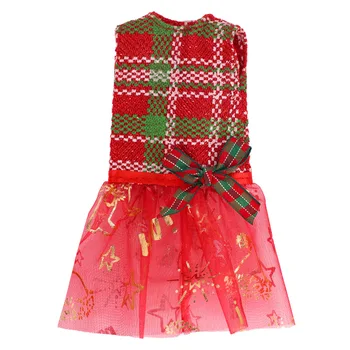 Аксесоари за Коледното кукли-елф, дрехи за преобличане (сетчатое рокля с принтом без кукли)